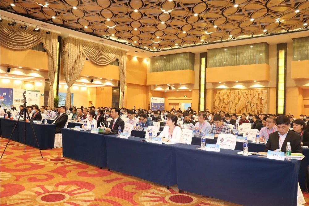第五届国际饲料加工技术研讨会暨第五期水产膨化饲料加工培训班花絮图片
